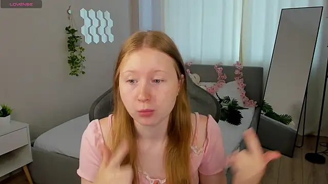 LiliTiny online show from July 24, 1:25 am