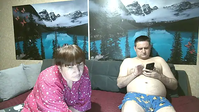 Snapshot of BiManKleo chatting on July 7, 7:34 am BiManKleo online show from July 7, 7:34 am