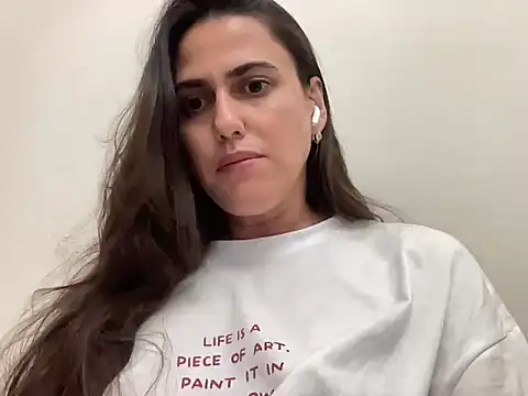 Snapshot of Rineliadi chatting on July 6, 9:17 pm Rineliadi online show from July 6, 9:17 pm
