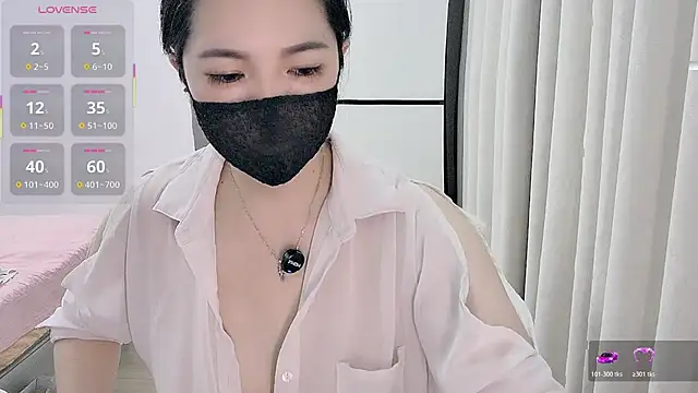 Snapshot of Yinian__ chatting on July 20, 12:07 pm Yinian online show from July 20, 12:07 pm