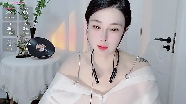 Snapshot of Guokoi chatting on July 19, 3:21 am Guokoi online show from July 19, 3:21 am