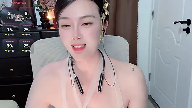 Snapshot of Guokoi chatting on July 31, 3:00 pm Guokoi online show from July 31, 3:00 pm
