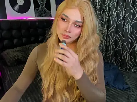 Snapshot of MissCruella chatting on May 29, 7:56 pm MissCruella online show from May 29, 7:56 pm