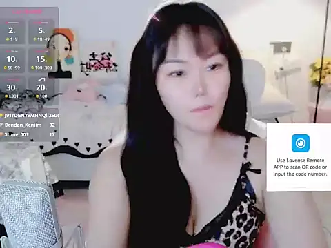 achuchuj online show from June 26, 3:27 pm