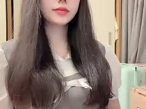 Snapshot of Eunn18 chatting on July 2, 8:42 am Eunn18 online show from July 2, 8:42 am