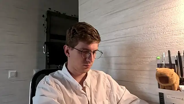 Einar Nut online show from July 10, 4:20 pm