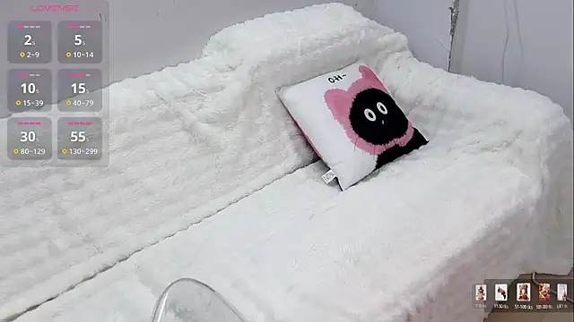 Lucy-8 online show from July 9, 3:38 pm