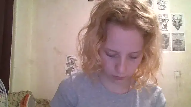 Snapshot of Ket-mis chatting on July 16, 10:27 pm Ket-mis online show from July 16, 10:27 pm