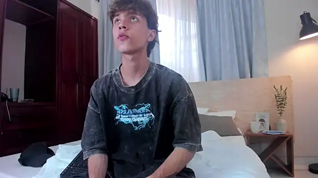Eliosuff online show from July 27, 5:42 pm