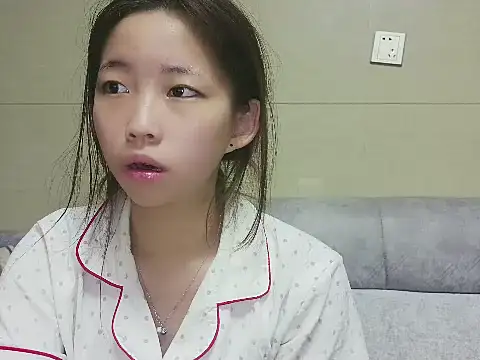 nana-118 online show from August 1, 1:27 am