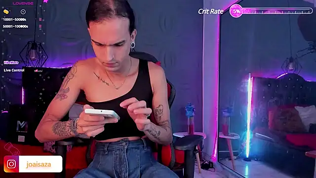 Snapshot of joaisaza chatting on December 29, 6:35 am joaisaza online show from December 29, 6:35 am