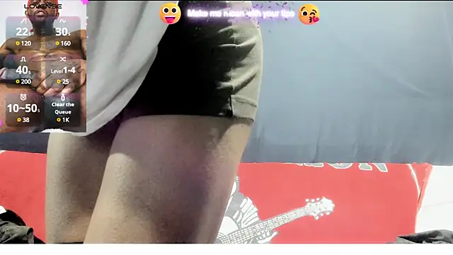 Snapshot of iBreakHeartz chatting on December 26, 5:30 pm iBreakHeartz online show from December 26, 5:30 pm