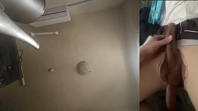 Snapshot of KIGHABIT chatting on October 30, 4:47 am KIGHABIT online show from October 30, 4:47 am