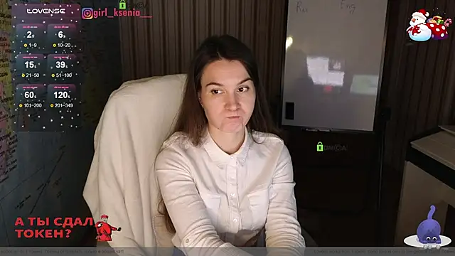 Girl Ksenia online show from January 14, 10:34 pm