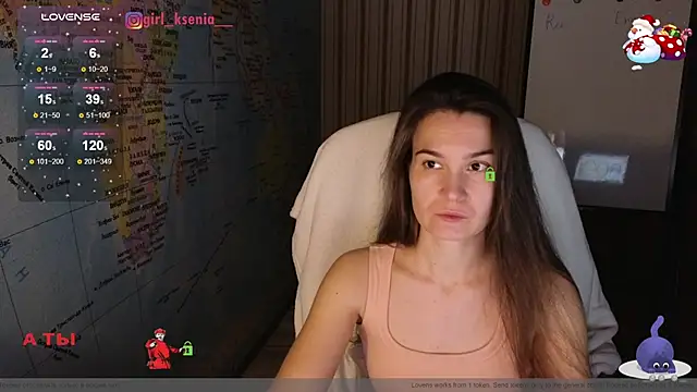 Girl Ksenia online show from January 22, 8:59 pm