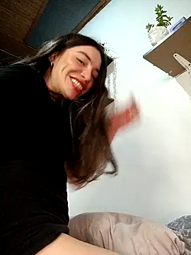 Snapshot of loveuu-bae chatting on January 6, 12:59 am loveuu-bae online show from January 6, 12:59 am