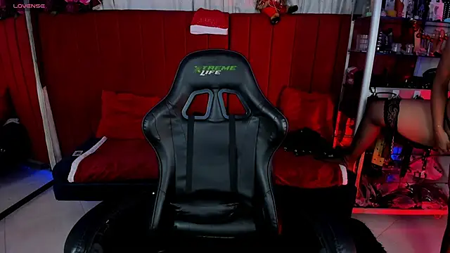 Atalaya eopard online show from December 20, 12:29 am