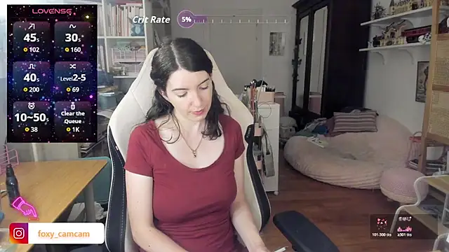 Snapshot of Foxy_c chatting on July 8, 8:35 pm Foxy c online show from July 8, 8:35 pm