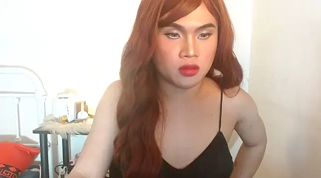 Snapshot of JustineBIGCUM chatting on January 21, 11:56 am JustineBIGCUM online show from January 21, 11:56 am