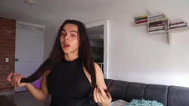 Snapshot of _Vahos_ chatting on February 3, 8:03 pm Vahos online show from February 3, 8:03 pm