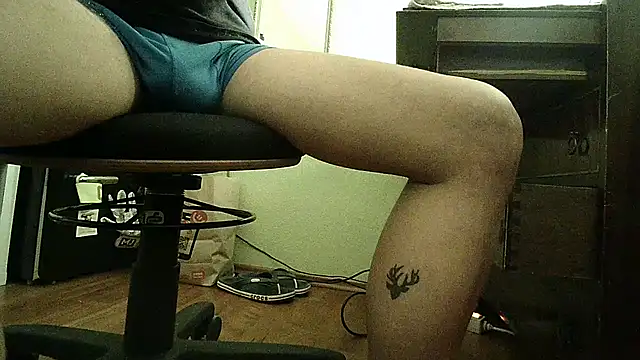 Snapshot of NiceHunter89 chatting on February 19, 12:17 am NiceHunter89 online show from February 19, 12:17 am