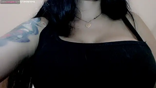 stormylana online show from February 12, 11:07 am