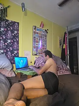 Snapshot of LordSpunFun chatting on July 10, 8:33 pm LordSpunFun online show from July 10, 8:33 pm