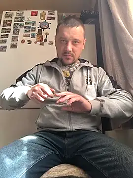 Snapshot of DanielOhCool chatting on March 2, 11:39 am DanielOhCool online show from March 2, 11:39 am