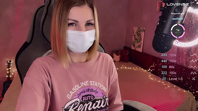 Your Sweet Lilu online show from February 17, 7:42 pm