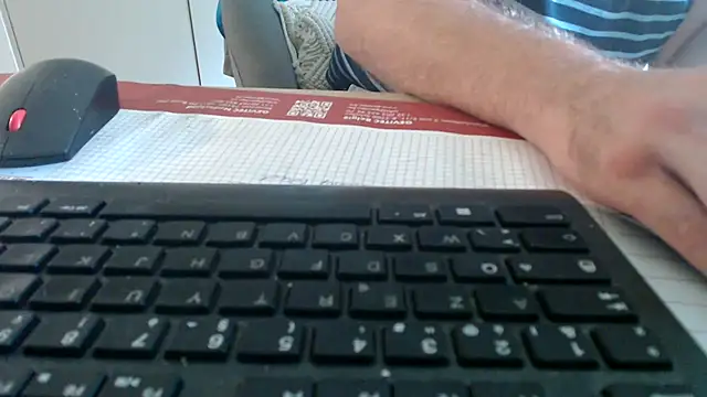Snapshot of mrbigballs chatting on June 23, 8:45 am mrbigballs online show from June 23, 8:45 am