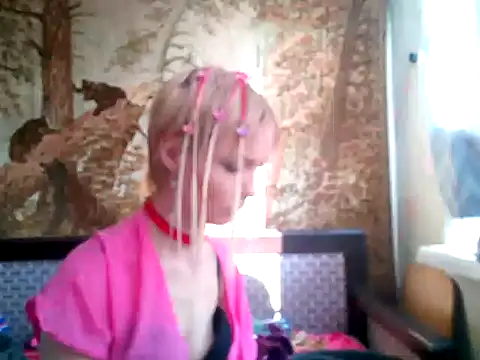 Snapshot of WildMissNiks chatting on February 25, 8:14 am WildMissNiks online show from February 25, 8:14 am