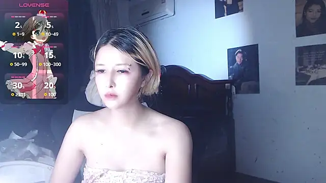 Snapshot of candy_cola chatting on September 25, 10:19 am candy cola online show from September 25, 10:19 am