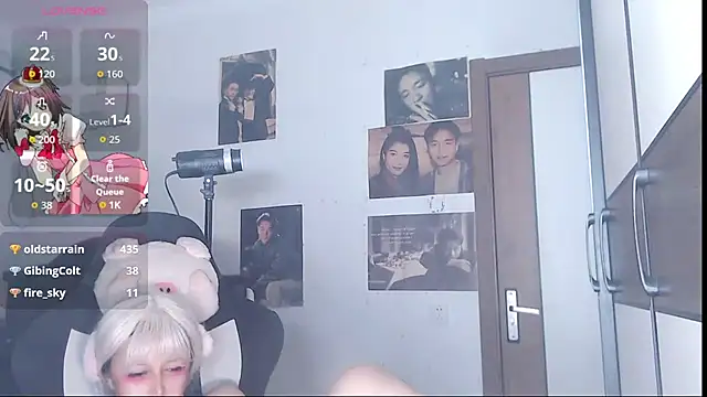 Snapshot of candy_cola chatting on October 12, 5:45 pm candy cola online show from October 12, 5:45 pm