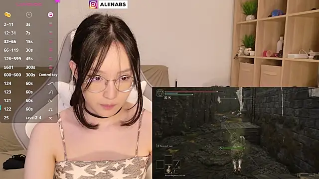 Snapshot of aliiiiiina chatting on January 9, 9:58 pm aliiiiiina online show from January 9, 9:58 pm