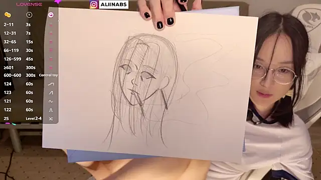 Snapshot of aliiiiiina chatting on January 10, 5:02 pm aliiiiiina online show from January 10, 5:02 pm