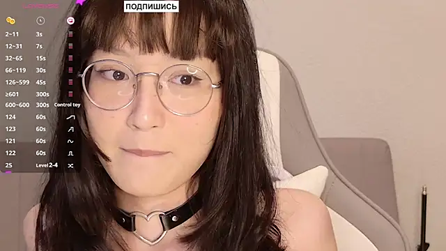 Snapshot of aliiiiiina chatting on January 17, 6:23 pm aliiiiiina online show from January 17, 6:23 pm