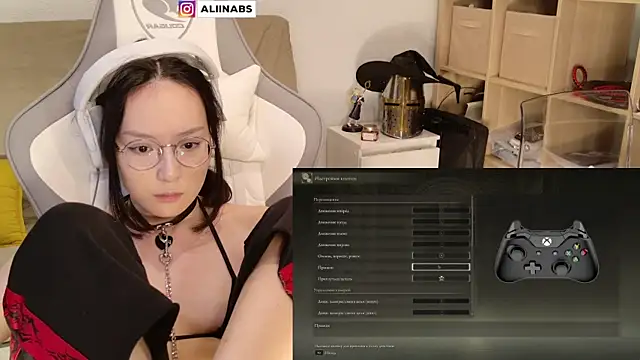 Snapshot of aliiiiiina chatting on January 27, 8:07 am aliiiiiina online show from January 27, 8:07 am