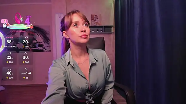 Snapshot of PrettieKate chatting on February 10, 5:17 pm PrettieKate online show from February 10, 5:17 pm