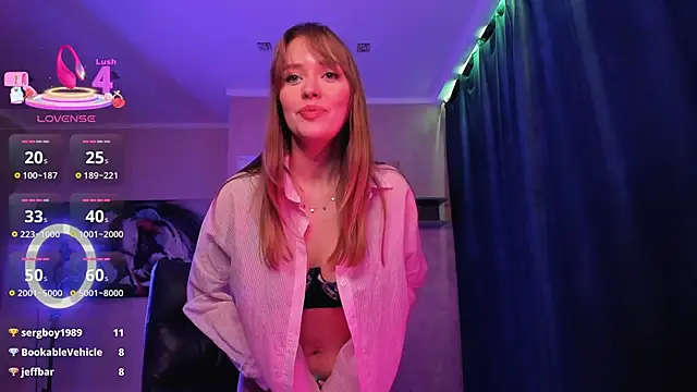 Snapshot of PrettieKate chatting on February 18, 5:42 pm PrettieKate online show from February 18, 5:42 pm