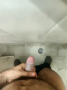 Snapshot of mayavi_baba chatting on December 25, 5:05 am mayavi baba online show from December 25, 5:05 am