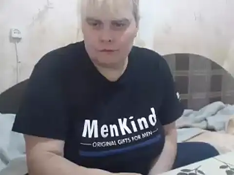 Snapshot of Ameliabusty chatting on December 25, 2:13 pm Ameliabusty online show from December 25, 2:13 pm