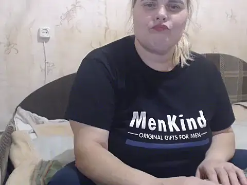 Snapshot of Ameliabusty chatting on January 17, 5:51 pm Ameliabusty online show from January 17, 5:51 pm