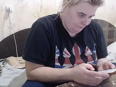 Snapshot of Ameliabusty chatting on February 4, 10:32 am Ameliabusty online show from February 4, 10:32 am