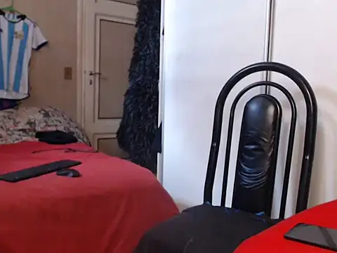 Galadriel 22 online show from January 15, 1:59 pm