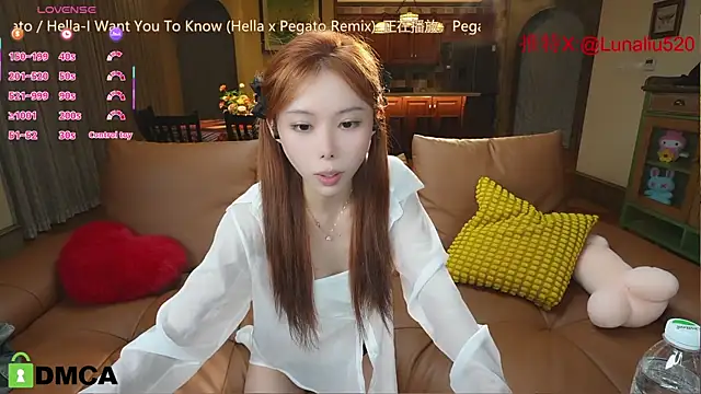 Snapshot of Luna520 chatting on February 15, 3:50 pm Luna520 online show from February 15, 3:50 pm