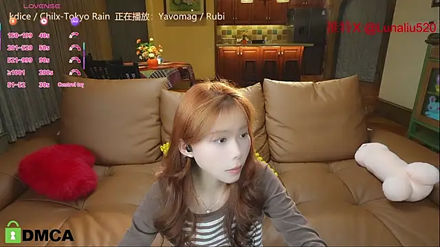 Snapshot of Luna520 chatting on February 16, 12:10 pm Luna520 online show from February 16, 12:10 pm