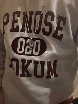 Snapshot of Arabien_Pharaoh- chatting on March 4, 8:38 pm Arabien Pharaoh- online show from March 4, 8:38 pm