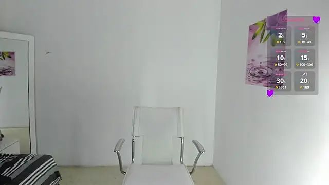 Snapshot of AlmaSean chatting on December 14, 7:57 pm AlmaSean online show from December 14, 7:57 pm