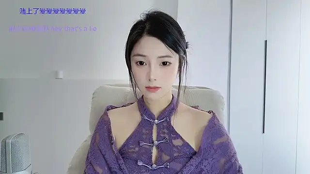 HaagenDazs  online show from November 23, 4:12 am