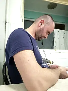 Govora online show from November 14, 10:29 pm